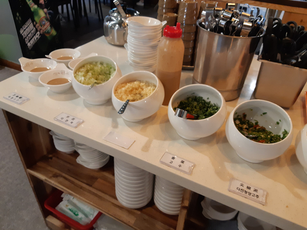  강남역 무한리필 훠궈맛집 하이라훠궈