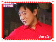  배우 박상민이 궁금해? 박상민의 실체