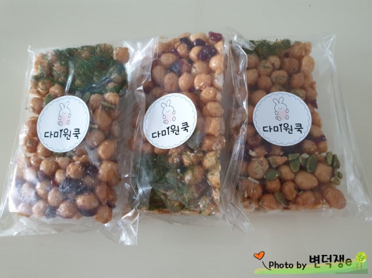  아기도 아빠도 좋아하는 간식 _ 오란다_ 만들어 봤어요