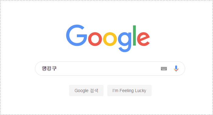  신규웹하드사이트 확인하는 팁!