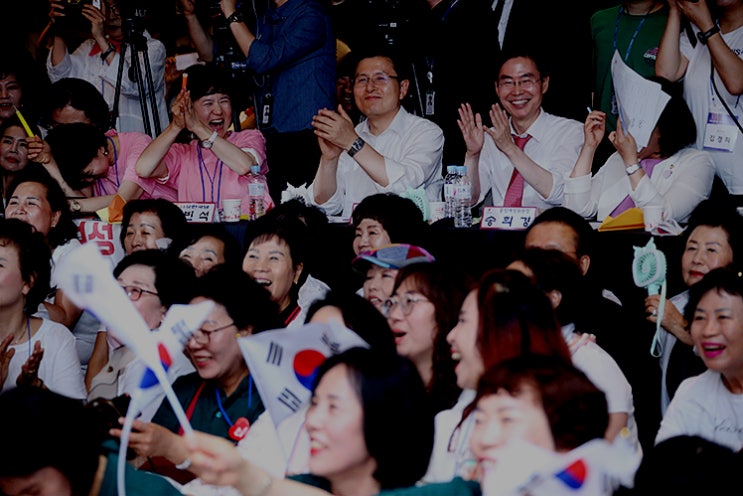  [여의도25시] 자유한국당 여성당원들, 바지 내리고 '엉덩이춤' 논란