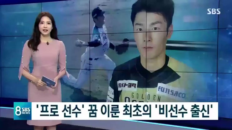  인간승리의 주인공. "하면 된다." 한선태.