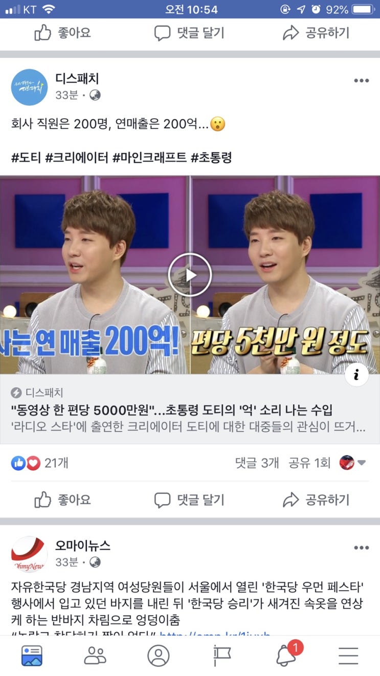  캡처캡처