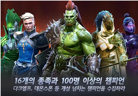  무과금으로 즐길수 있는 RPG 추천