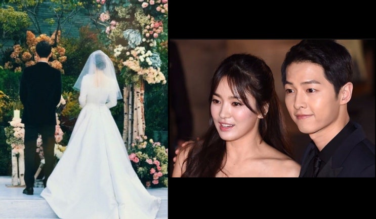  송송커플 세기말 이혼 광고가 몇개인데 세상에!