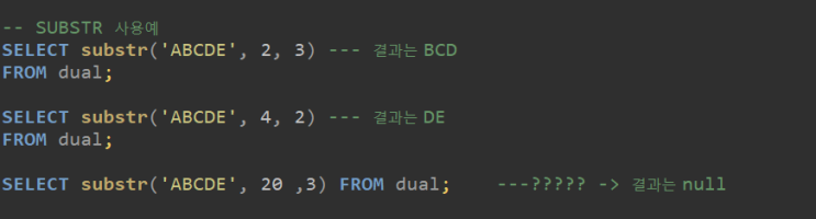 Java03 SQL 단일행 함수2(SingleRow Function)