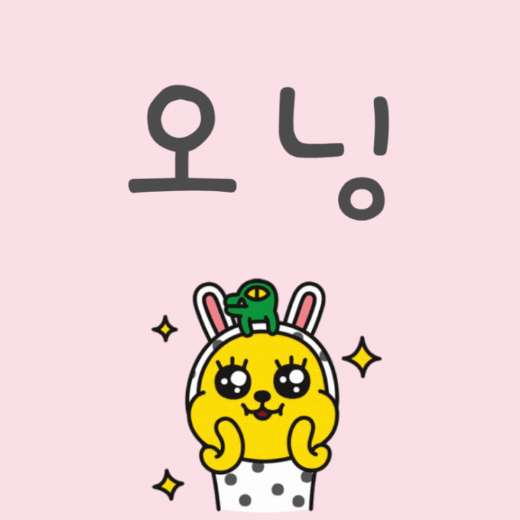  노블제이, 부업으로 일회성 리셀러수익 힘드시죠??