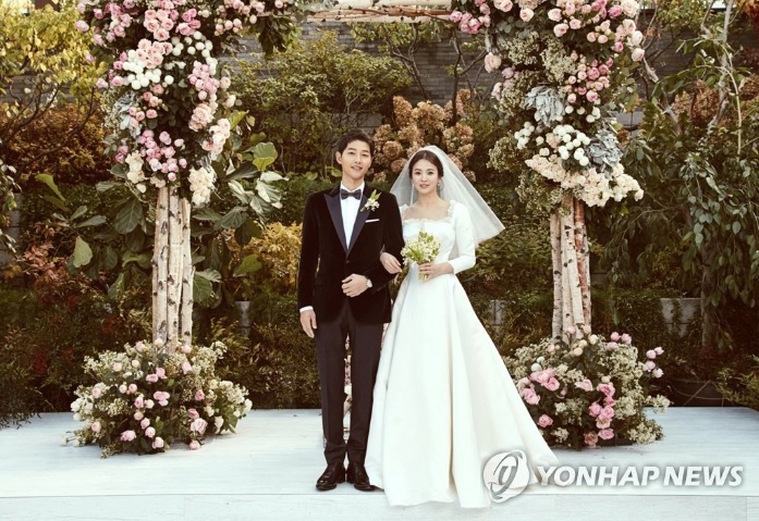  송중기 송혜교 이혼조정신청, 원만한 이혼 희망. 아쉽네요