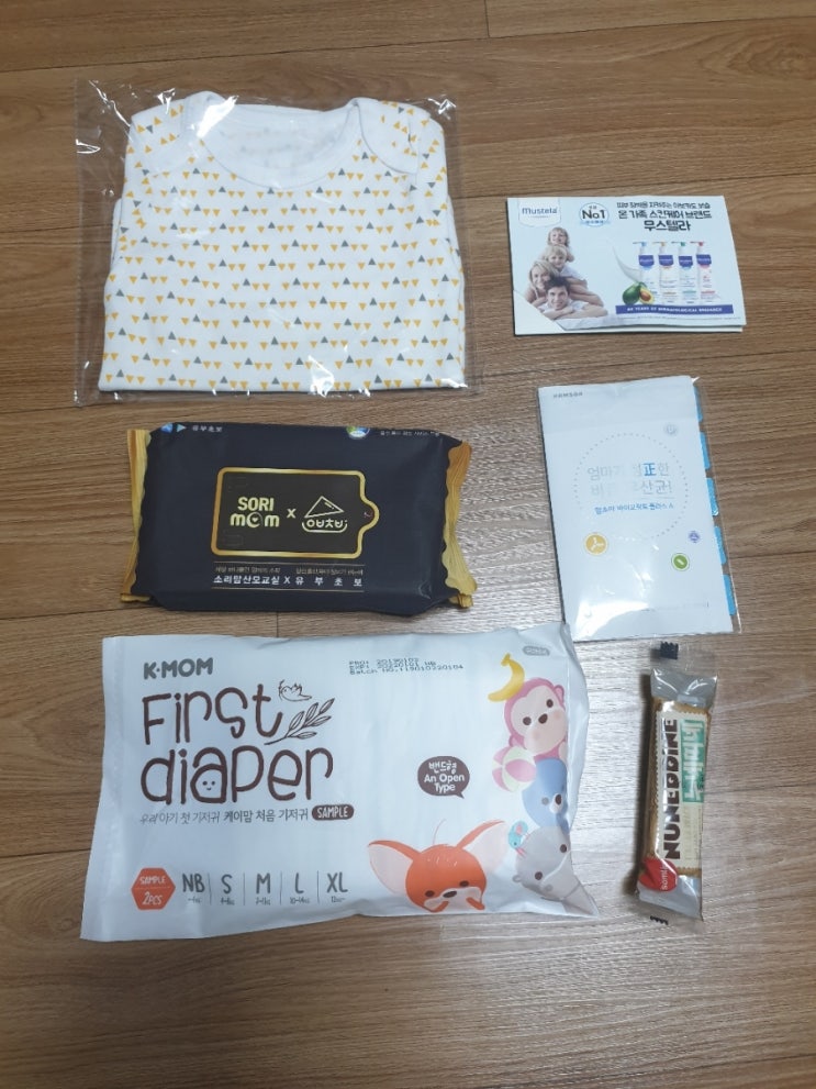  6월 26일 부산 소리맘 산모교실 참석후기