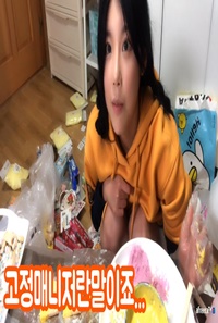  귀농여캠 bj덕자 덕자의전성시대 이분 매력적이네요.