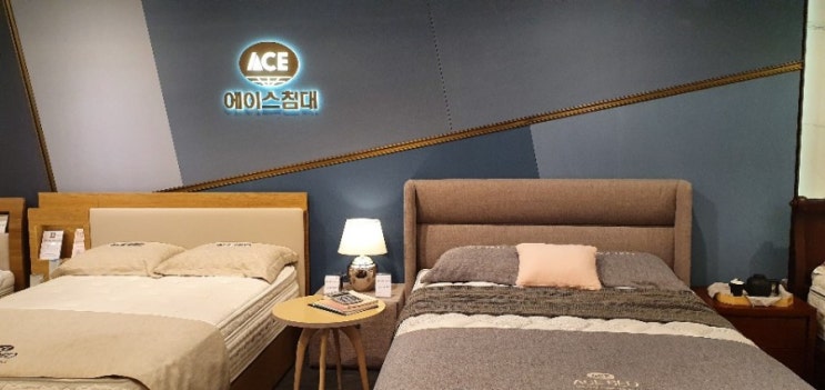  에이스침대 매장방문_07