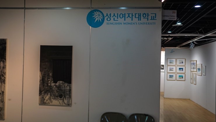 2019 캠퍼스 아트페어 (홍대 현대미술관) 강성은 (이화아트갤러리) 이채은 (송은아트큐브)