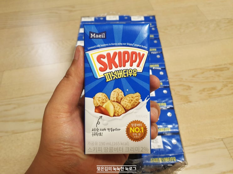 매일유업 스키피 피넛버터 우유 , 맛있음 (+견물생심) 매일유업 스키피 피넛버터 우유 , 맛있음 (+견물생심)