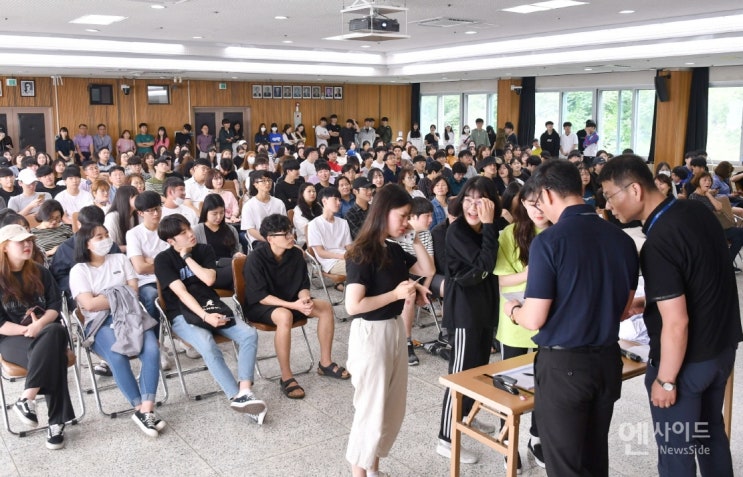  이게 뭐라고 왜이리 두근거려~!!