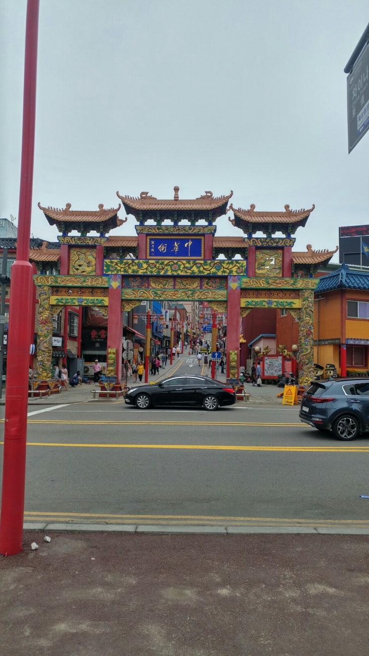  주말여행 인천 차이나타운 신승반점