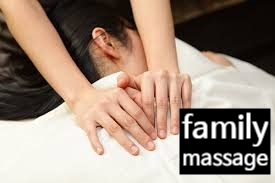  시아추 ( shiatsu ) : 시모노세끼는 아싸 추우스무니다