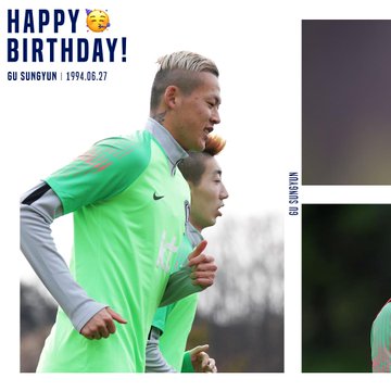  구성윤 선수의 생일을 축하합니다!