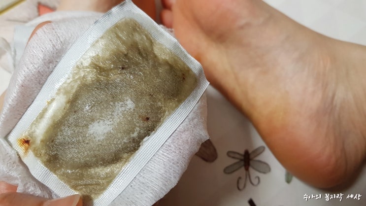  메디테라피 힐링패치 솔직후기 :: 다리붓기관리 할땐 발패치 붙여보세요!