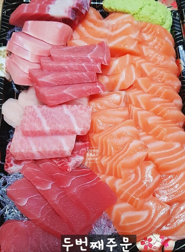  천안_성정동_봉참치 생연어 두번째 후기
