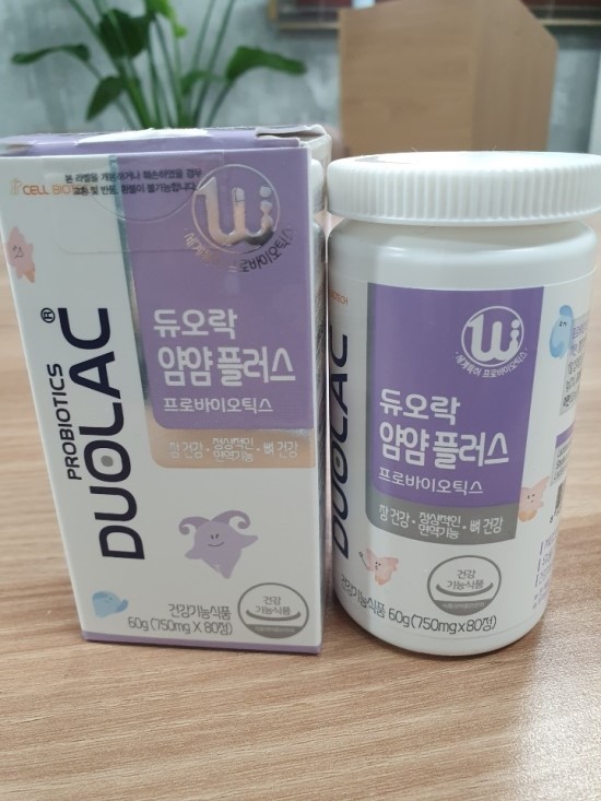  프로바이오틱스 알면 다르다!