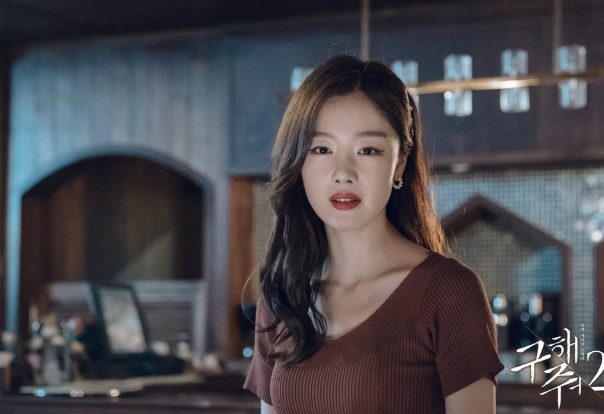  구해줘2 16화 마지막회 김민철 너마저....