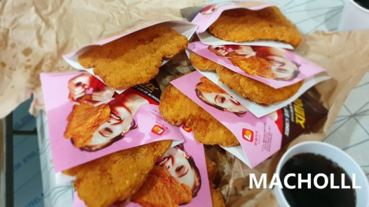  롯데리아 지파이 , 오늘 정식출시 과연맛은?