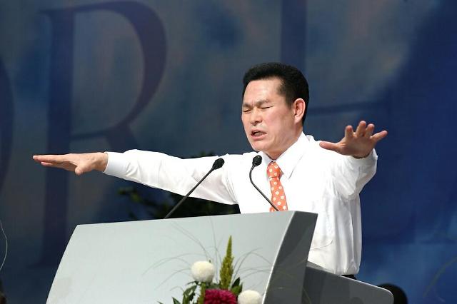  (사)예수교연합성결회, 수감 중 이재록 목사 총회장 선출
