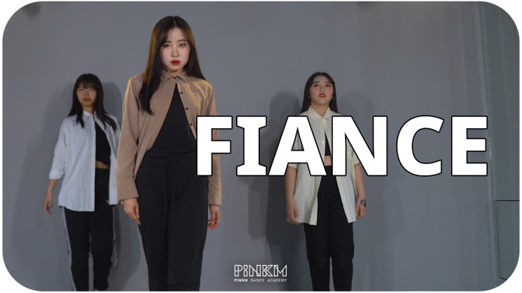  MINO (송민호) - FIANCE (아낙네) [서울/부천/안산/강남/논현/천호/인천 댄스학원]