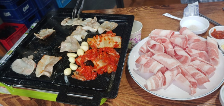  ㄷㅇ씨랑 냉동삼겹살 먹었다