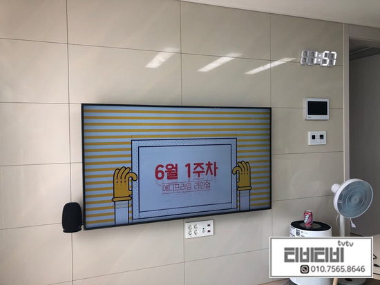  청주벽걸이티비설치 선정리도 꼼꼼한 청춘티비티비
