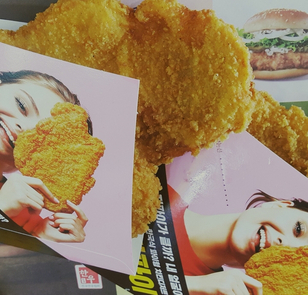  얼굴만한 대형 사이즈 통가슴살 치킨 디저트 롯데리아 지파이