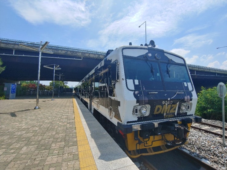  파주 가볼만한 곳 : 누구나 갈수 있는 DMZ 투어 평화열차