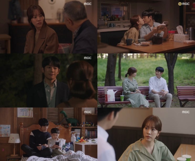 봄밤 한지민정해인 송중기 송혜교 이혼조정 보며 봄밤OST Carla Bruni - Spring Waltz 봄밤 한지민정해인 송중기 송혜교 이혼조정 보며 봄밤OST Carla Bruni - Spring Waltz