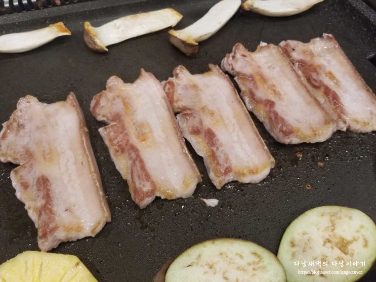  다낭 삼육구이 무쇠철판 생삼겹살