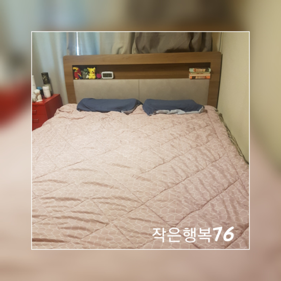  에이스침대 박보검 팬싸인회 당첨되길....