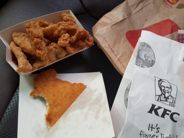  롯데리아지파이,kfc닭껍질튀김