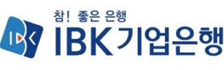  기업은행 채용 2019년 하반기 IBK기업은행 신입행원 채용