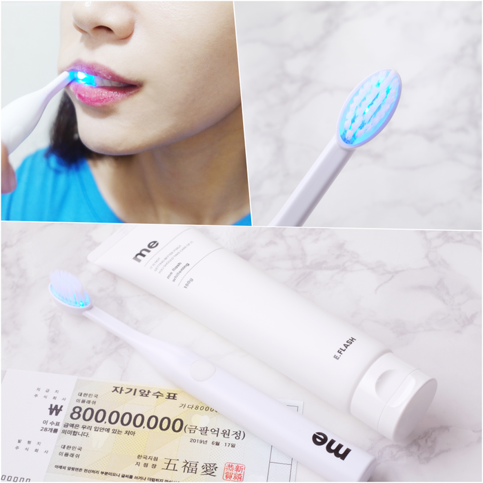  미플래쉬 LED 8억 칫솔 딱 3분 미백 케어해요!