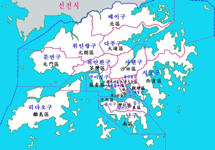  홍콩시위 범죄인 송환법
