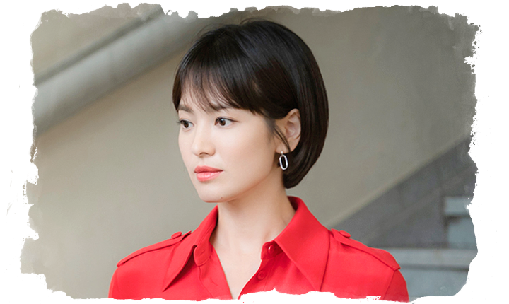 송혜교 오르시아쥬얼리