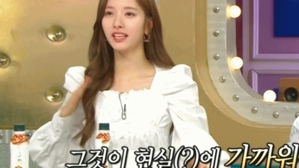 라디오스타 안영미 가슴춤 추는 우주소녀 보나
