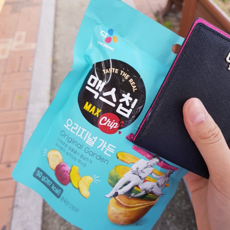  6월 일상 #종강조아