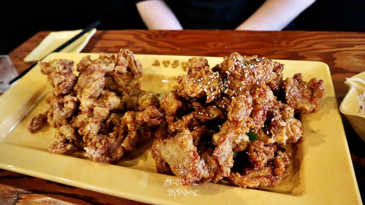  안산 중앙역 술집 노랑통닭 - 노랑통닭 맛있는건 다 알지 않으미?