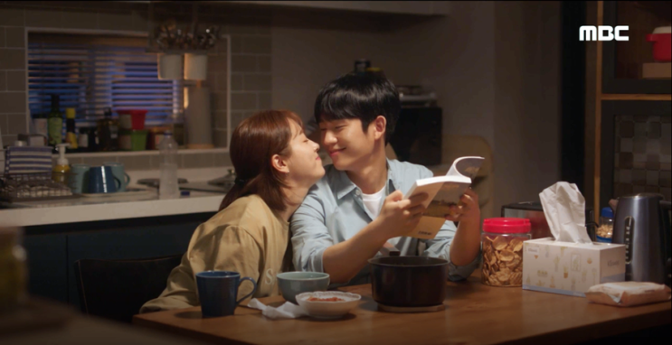  봄밤 21회/22회: 우리는 사랑하기 때문에 사랑하는 거니까..