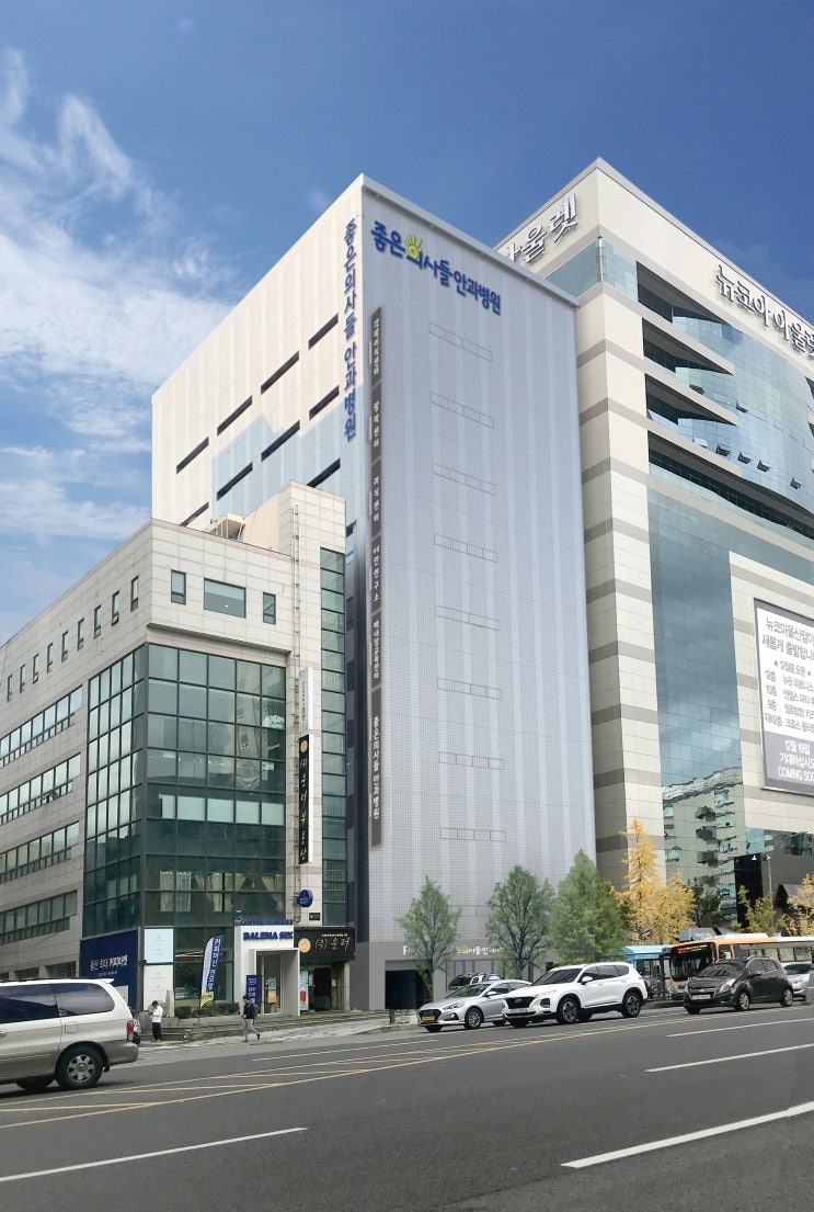  [언론보도] 울산안과 좋은의사들안과병원 개원