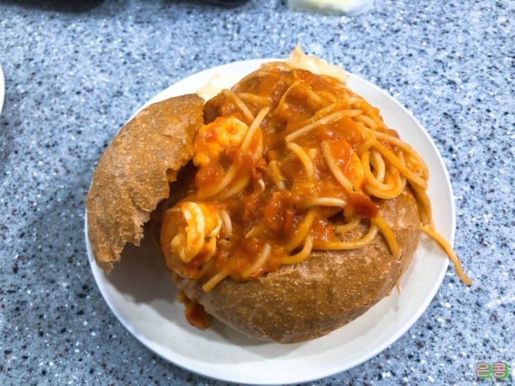  빠네 로제새우파스타 만들기~~~!