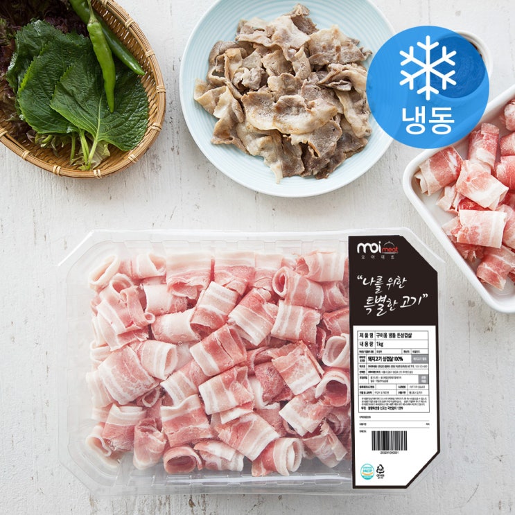  모아미트 돈삼겹살 (냉동), 1kg, 1개 10,900원