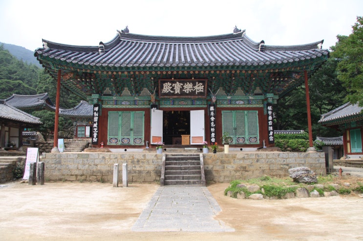  한국의보물(寶物)2024호부터2034호까지 입니다 