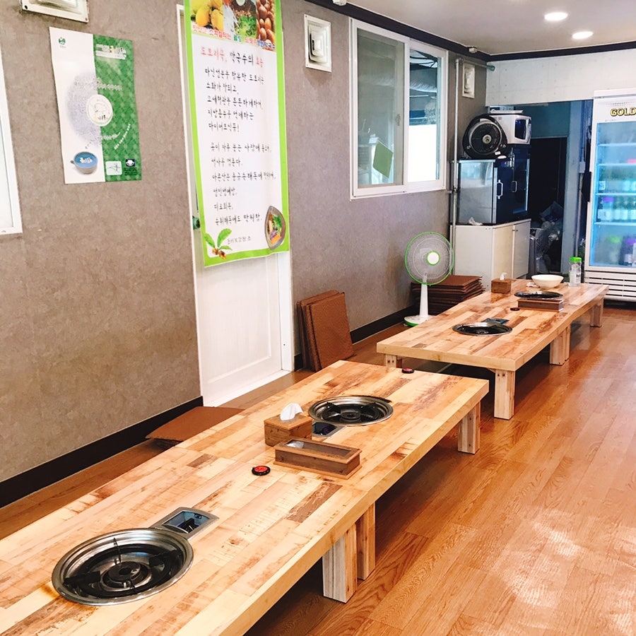 용현골생삼겹살 사진 4