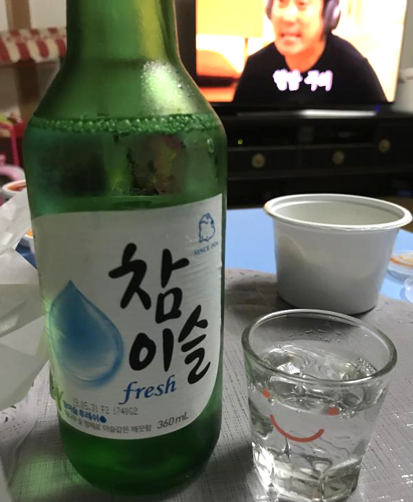  [#이슬같은산뜻함]소주는 깨끗함이다!